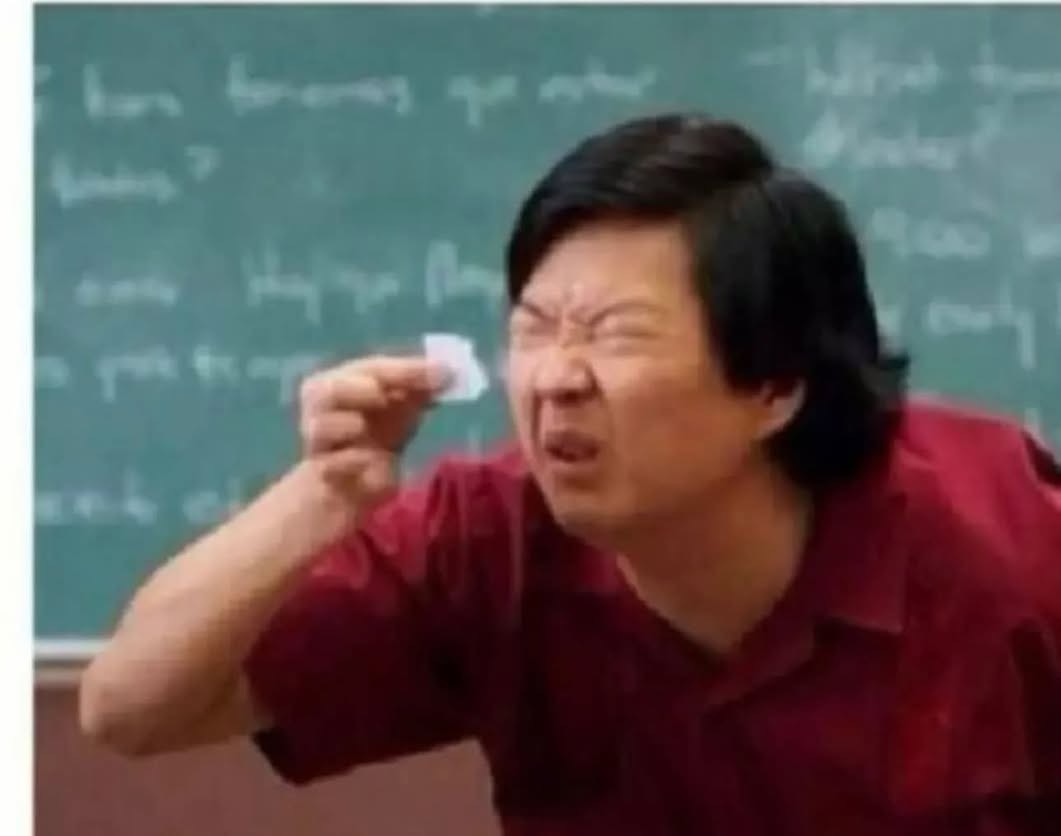 Reading the fine print meme template